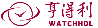 南通亨得利名表售后维修中心