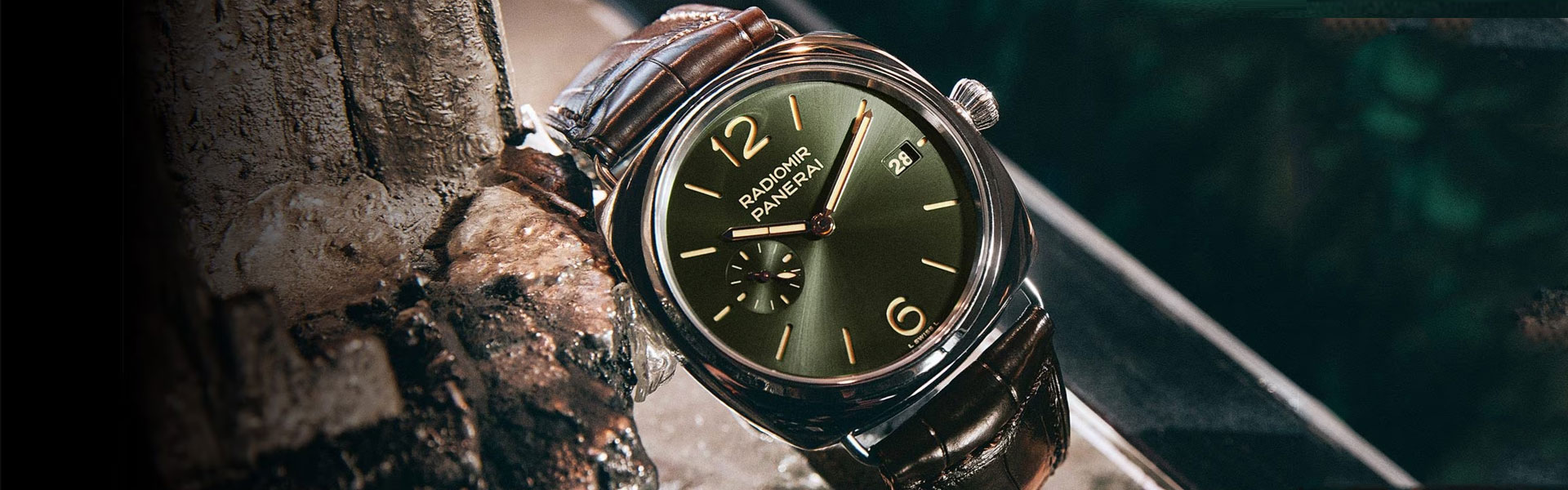 南通沛纳海维修中心