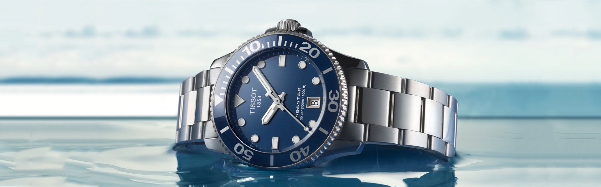 南通天梭维修中心