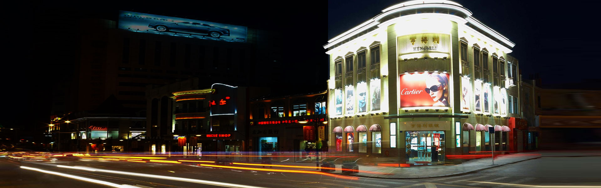 南通亨得利名表售后维修中心