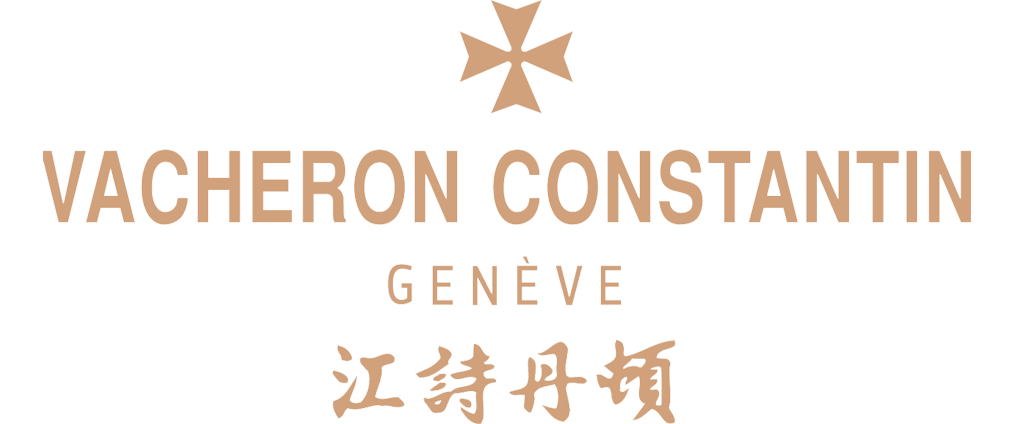 南通江诗丹顿官方售后维修服务中心