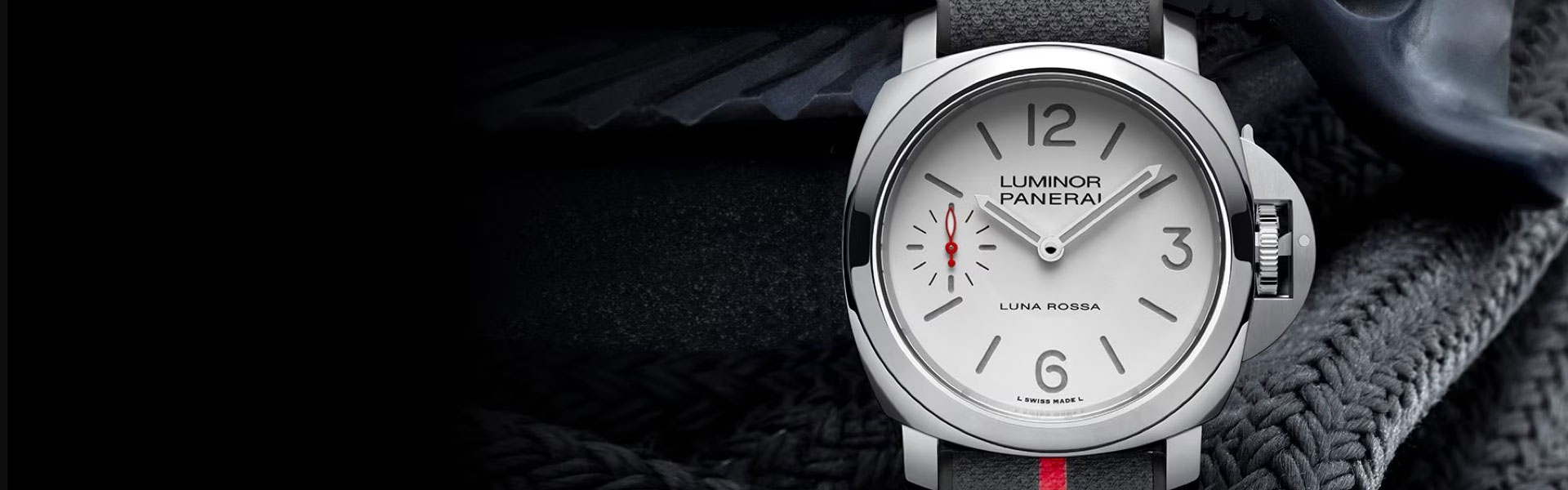 南通沛纳海维修中心