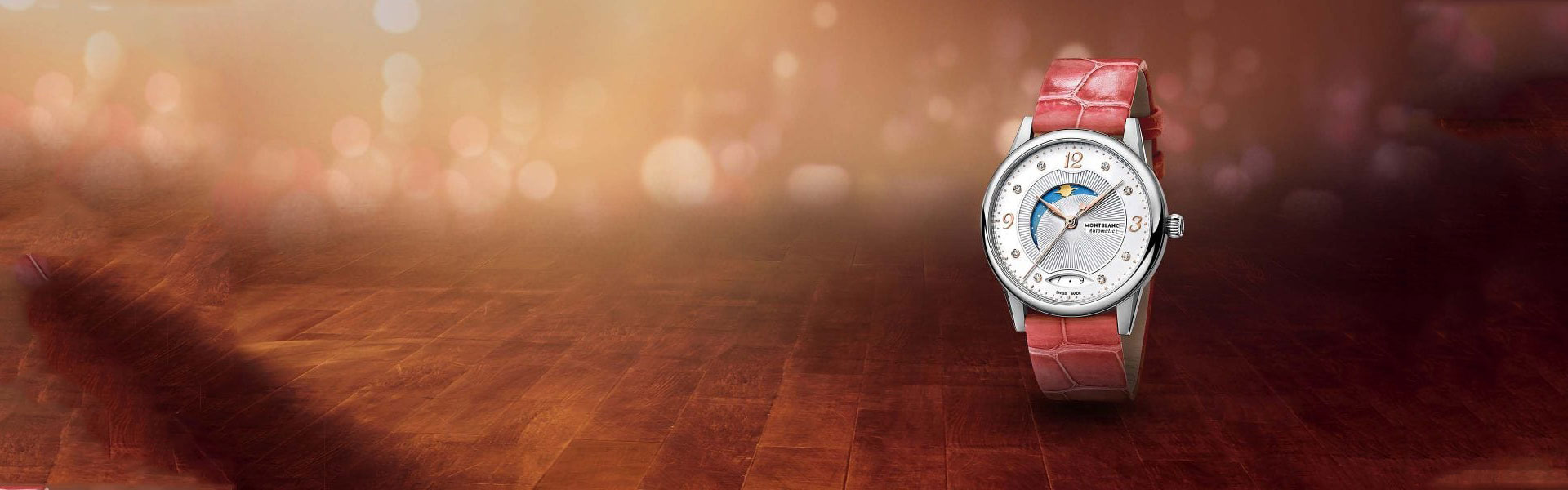 南通万宝龙维修中心